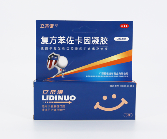 AGGAME·(中国区)集团官方网站