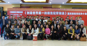 AGGAME·(中国区)集团官方网站