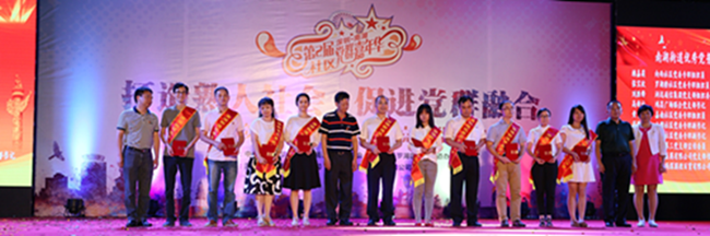 AGGAME·(中国区)集团官方网站