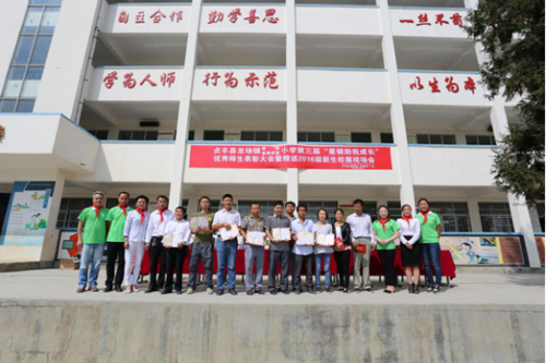 AGGAME·(中国区)集团官方网站