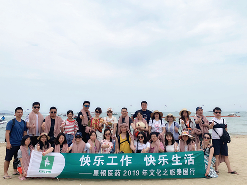 AGGAME·(中国区)集团官方网站