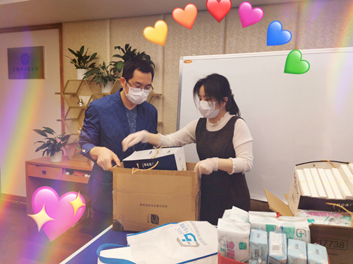 AGGAME·(中国区)集团官方网站