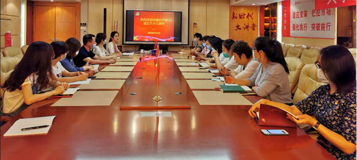 AGGAME·(中国区)集团官方网站