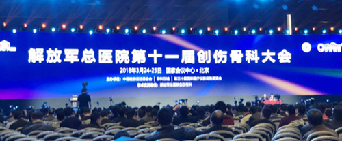 AGGAME·(中国区)集团官方网站