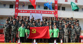 AGGAME·(中国区)集团官方网站