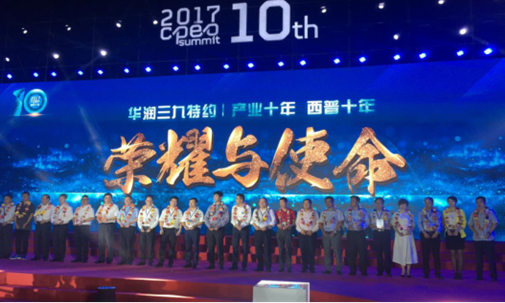 AGGAME·(中国区)集团官方网站