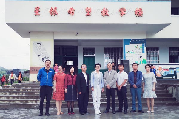 AGGAME·(中国区)集团官方网站