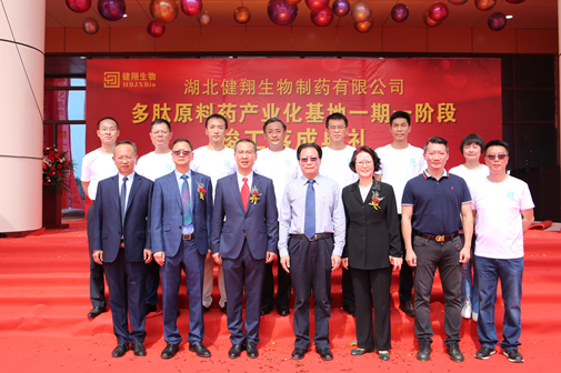 AGGAME·(中国区)集团官方网站