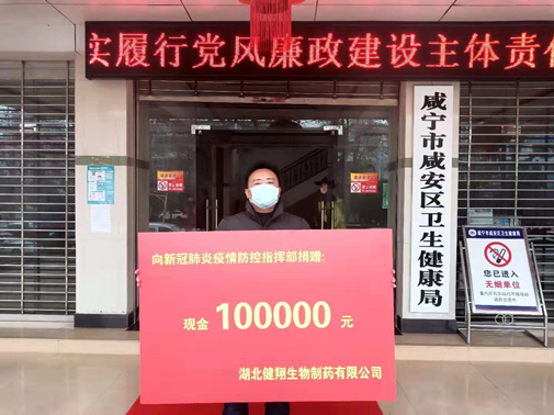 AGGAME·(中国区)集团官方网站