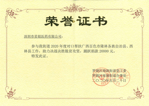 AGGAME·(中国区)集团官方网站