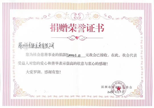 AGGAME·(中国区)集团官方网站