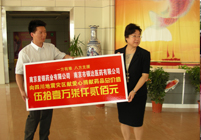 AGGAME·(中国区)集团官方网站