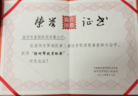 AGGAME·(中国区)集团官方网站