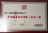 AGGAME·(中国区)集团官方网站