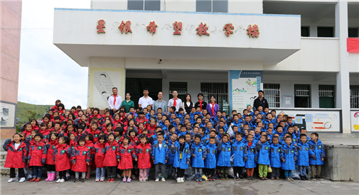 AGGAME·(中国区)集团官方网站