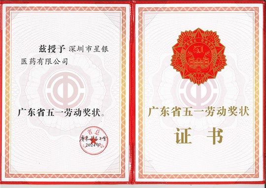 AGGAME·(中国区)集团官方网站