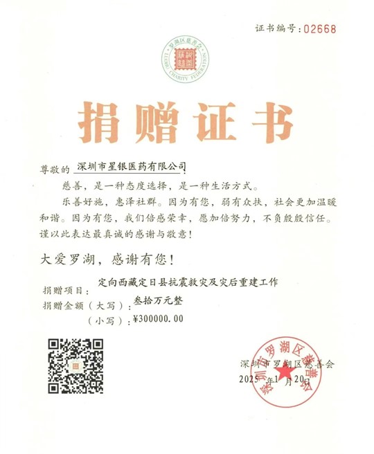 AGGAME·(中国区)集团官方网站