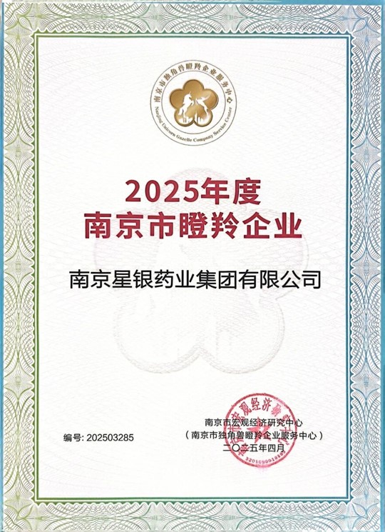 AGGAME·(中国区)集团官方网站