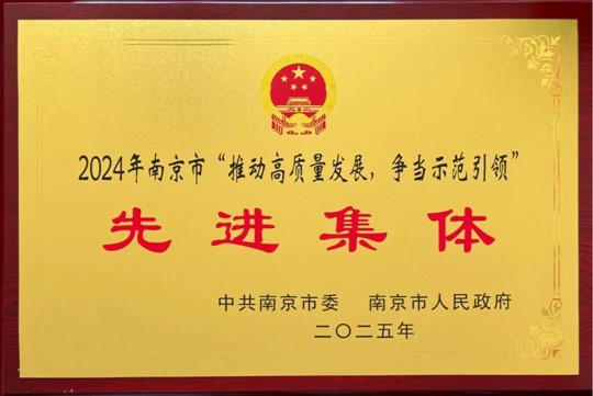 AGGAME·(中国区)集团官方网站