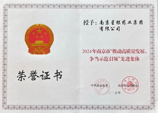 AGGAME·(中国区)集团官方网站