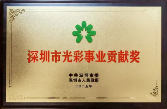 AGGAME·(中国区)集团官方网站